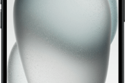 Apple iPhone 15mit Vertrag